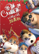 欧美一级黄色片