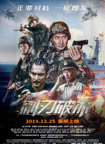 欧美一级黄色片